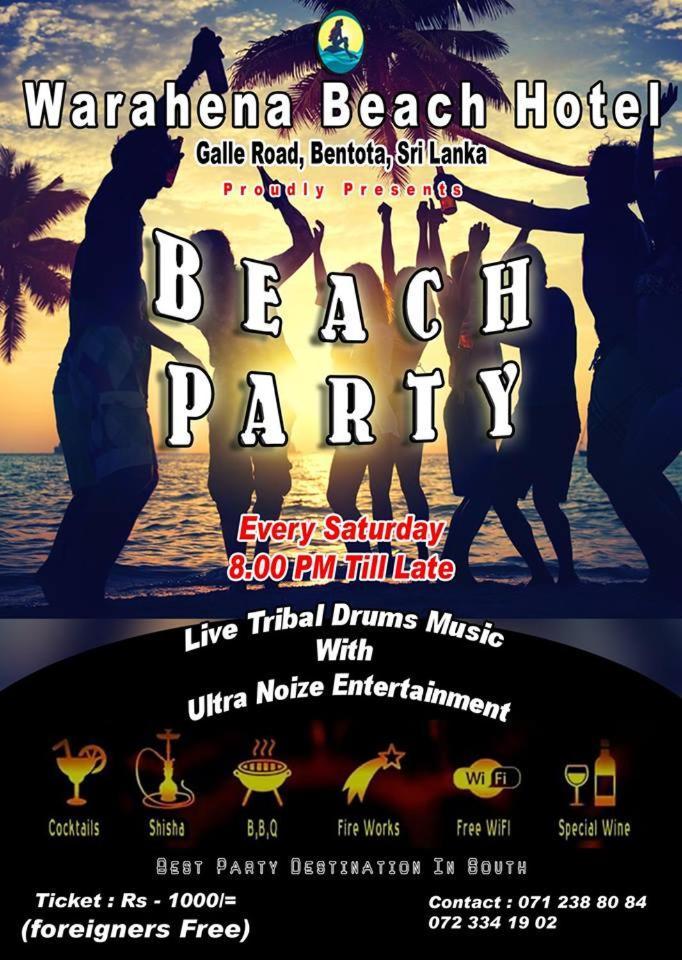Warahena Beach Hotel Bentota Zewnętrze zdjęcie